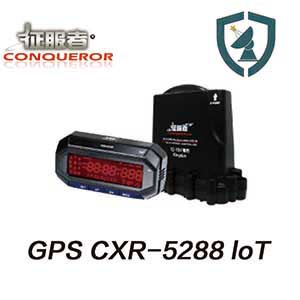 征服者 GPS CXR-5288 lo T  雲端服務 WIFI 分離式 全頻雷達測速器  (贈台中門市安裝)