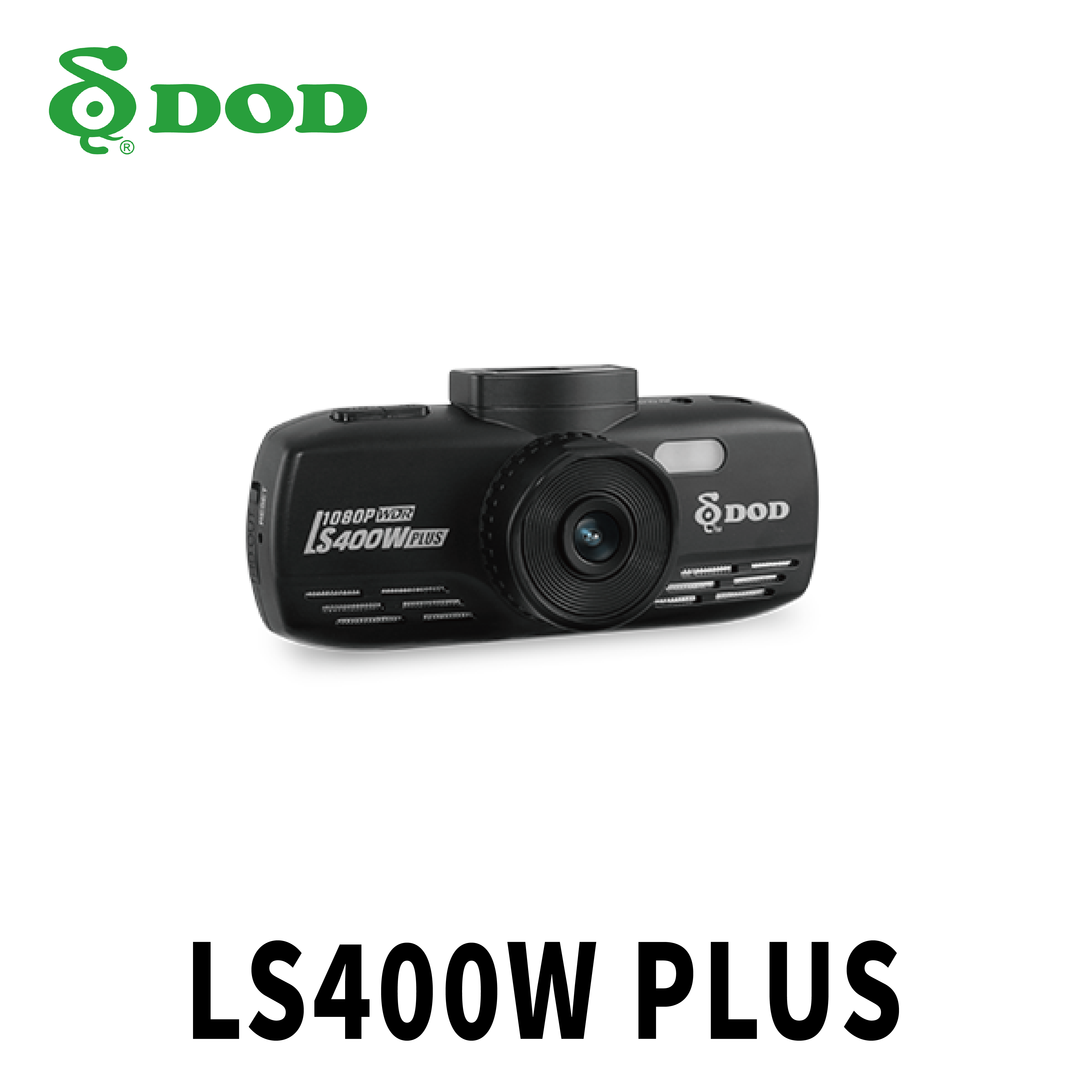 DOD LS400W PLUS 1080p 高畫質錄影 行車記錄器