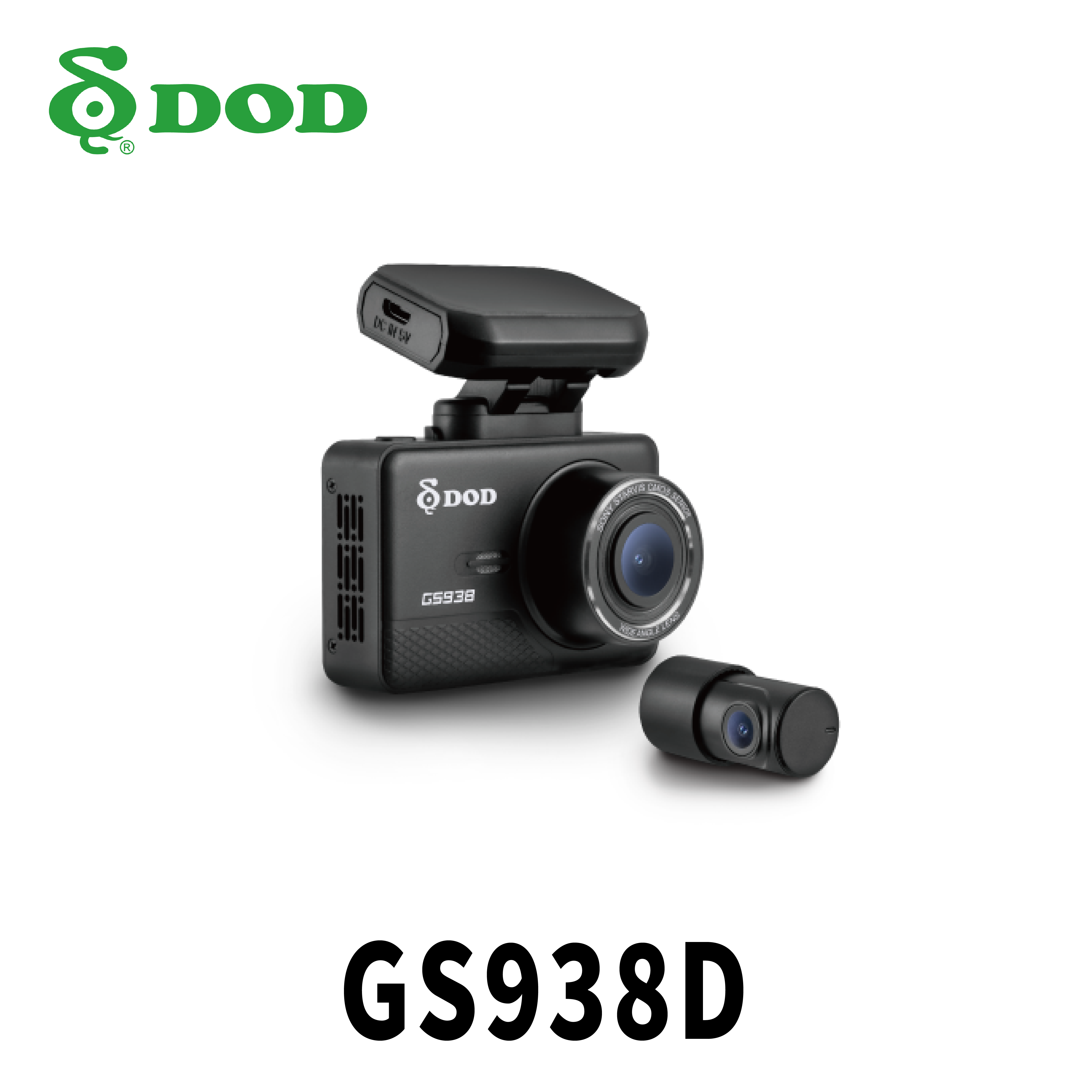 DOD GS938D 1080p GPS 行車記錄器