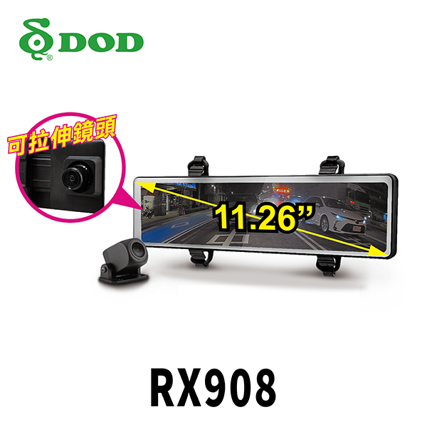 DOD RX908 1440P GPS 行車記錄器