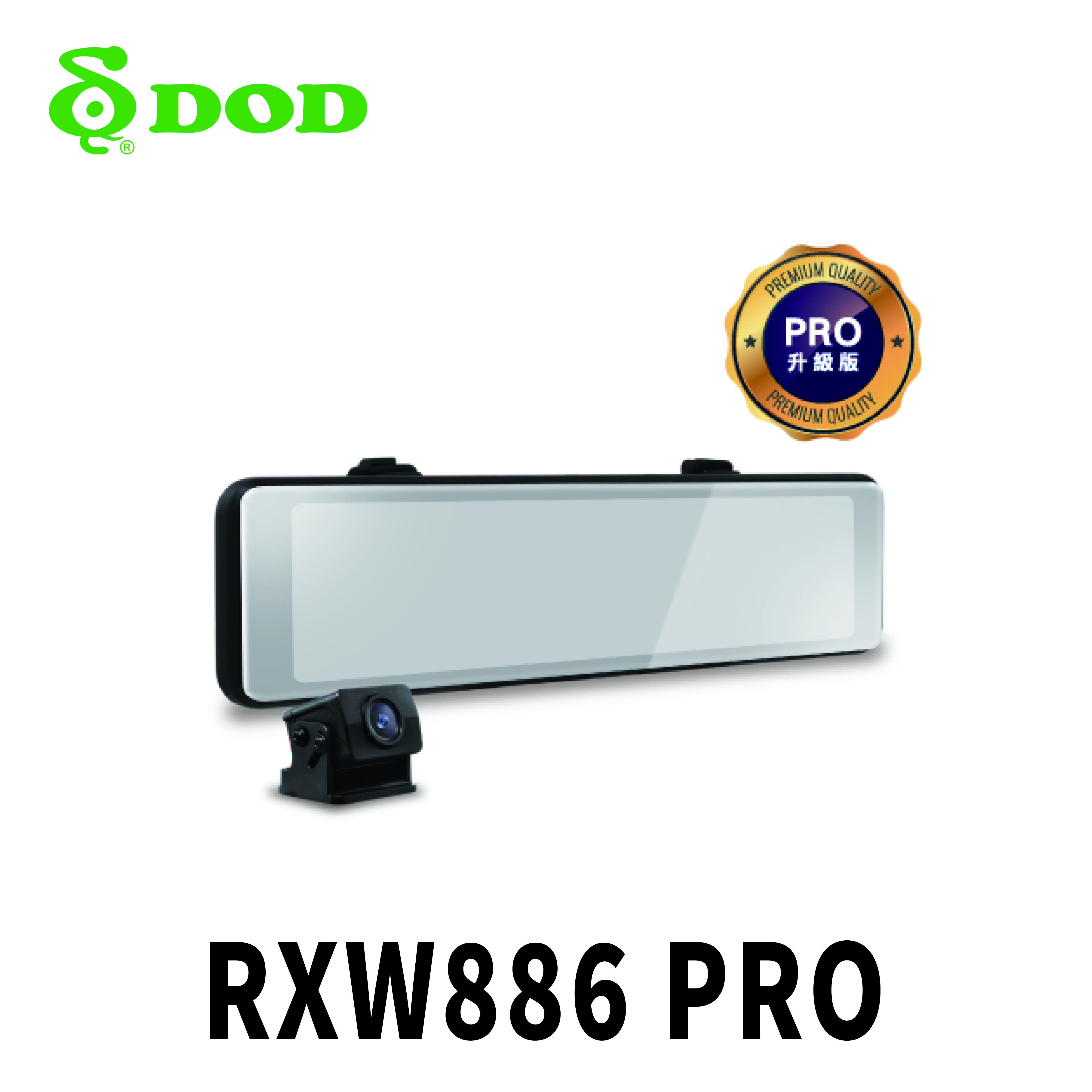DOD RZW886 PRO 2K+1080p 觸控式 GPS 雙鏡頭行車記錄器